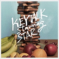 ＫＥＹＴＡＬＫ「 スターリングスター」