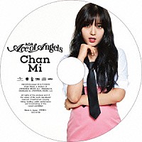 ＡＯＡ「 Ａｃｅ　ｏｆ　Ａｎｇｅｌｓ」