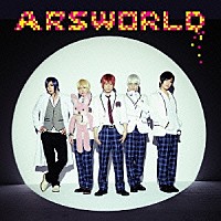 アルスマグナ「 ＡＲＳＷＯＲＬＤ」