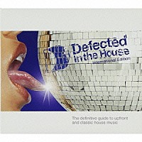 （Ｖ．Ａ．）「 Ｄｅｆｅｃｔｅｄ　Ｉｎ　Ｔｈｅ　Ｈｏｕｓｅ　Ｉｎｔｅｒｎａｔｉｏｎａｌ　Ｅｄｉｔｉｏｎ」