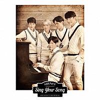 ＳＨＩＮｅｅ「 Ｓｉｎｇ　Ｙｏｕｒ　Ｓｏｎｇ」