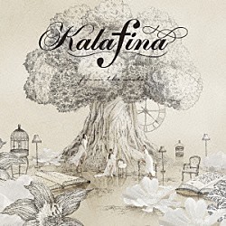 Ｋａｌａｆｉｎａ「ｆａｒ　ｏｎ　ｔｈｅ　ｗａｔｅｒ」