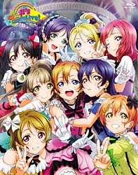 μ’ｓ「ラブライブ！　μ’ｓ　Ｇｏ→Ｇｏ！　ＬｏｖｅＬｉｖｅ！　２０１５　～Ｄｒｅａｍ　Ｓｅｎｓａｔｉｏｎ！～　Ｂｌｕ－ｒａｙ　Ｍｅｍｏｒｉａｌ　ＢＯＸ」