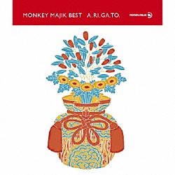 ＭＯＮＫＥＹ　ＭＡＪＩＫ「ＭＯＮＫＥＹ　ＭＡＪＩＫ　ＢＥＳＴ　－Ａ．ＲＩ．ＧＡ．ＴＯ－」