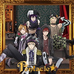 ＰＥＮＴＡＣＬＥ★ 四皇學園生徒会「マドモ★アゼル」