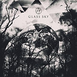 藍「ＧＬＡＳＳ　ＳＫＹ」