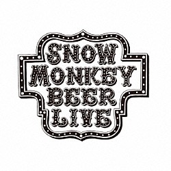 （Ｖ．Ａ．） Ａ　Ｈｕｎｄｒｅｄ　Ｂｉｒｄｓ　ｆｅａｔ．ＴｅＮ ＡＦＲＡ Ｂｕｉｌｄ　Ｄｕｂ　Ｇｒｅｅｎ ＦＲＯＮＴＩＥＲ　ＢＡＣＫＹＡＲＤ ＧＥＢＯ ｊｉｚｕｅ Ｎａｂｏｗａ「ＳＮＯＷ　ＭＯＮＫＥＹ　ＢＥＥＲ　ＬＩＶＥ！」