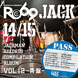 （Ｖ．Ａ．） Ｈａｌｆ　ｔｉｍｅ　Ｏｌｄ Ｔｈｅ　Ｗｈｏｏｐｓ ＰＲＩＭＡＬ　ＣＵＲＶＥ ＦＲＥＥ　ＳＱＵＡＲＥＳ ヘンレの罠 ＭＡＧＩＣ　ＦＥＥＬＩＮＧ Ｍｒｓ　ｓｃｏｔｔｉｅ　ｐｉｐｐｅｎ「ＪＡＣＫＭＡＮ　ＲＥＣＯＲＤＳ　ＣＯＭＰＩＬＡＴＩＯＮ　ＡＬＢＵＭ　ｖｏｌ．１２－青盤－　ＲＯ６９ＪＡＣＫ　１４／１５」