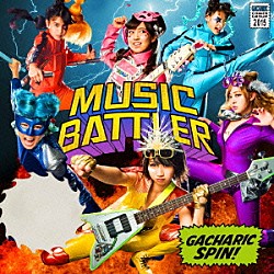 Ｇａｃｈａｒｉｃ　Ｓｐｉｎ「ＭＵＳＩＣ　ＢＡＴＴＬＥＲ」