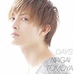 永井朋弥「Ｄａｙｓ」