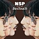 ＮＳＰ「プラチナムベスト　ＮＳＰ　ＢｅｓＴｏｕｃｈ」