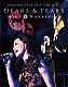 中島美嘉「ＭＩＫＡ　ＮＡＫＡＳＨＩＭＡ　ＣＯＮＣＥＲＴ　ＴＯＵＲ　２０１５　“ＴＨＥ　ＢＥＳＴ”　ＤＥＡＲＳ　＆　ＴＥＡＲＳ」