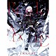 ＥＧＯＩＳＴ「リローデッド」