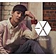 ＥＸＯ「Ｌｏｖｅ　Ｍｅ　Ｒｉｇｈｔ　～ｒｏｍａｎｔｉｃ　ｕｎｉｖｅｒｓｅ～」