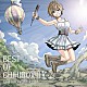 米倉千尋「ＢＥＳＴ　ＯＦ　ＣＨＩＨＩＲＯＸ　Ⅱ」