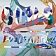 フジファブリック「ＧＩＲＬＳ」