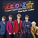 Ａ．Ｂ．Ｃ－Ｚ「Ｍｏｏｎｌｉｇｈｔ　ｗａｌｋｅｒ」