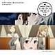 （アニメーション） ＬＯＶＥ　ＬＡＩＫＡ　ｗｉｔｈ　Ｒｏｓｅｎｂｕｒｇ　Ｅｎｇｅｌ ＊（Ａｓｔｅｒｉｓｋ） Ｒｏｓｅｎｂｕｒｇ　Ｅｎｇｅｌ アナスタシア×神崎蘭子「ＴＨＥ　ＩＤＯＬＭ＠ＳＴＥＲ　ＣＩＮＤＥＲＥＬＬＡ　ＧＩＲＬＳ　ＡＮＩＭＡＴＩＯＮ　ＰＲＯＪＥＣＴ　２ｎｄ　Ｓｅａｓｏｎ　０４」