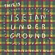 ＤＪみそしるとＭＣごはん「ＴＨＩＳ　ＩＳ　ＩＳＥＴＡＮ　ＵＮＤＥＲＧＲＯＵＮＤ」