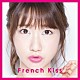 Ｆｒｅｎｃｈ　Ｋｉｓｓ「Ｆｒｅｎｃｈ　Ｋｉｓｓ」