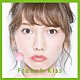 Ｆｒｅｎｃｈ　Ｋｉｓｓ「Ｆｒｅｎｃｈ　Ｋｉｓｓ」