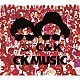 Ｃ＆Ｋ「ＣＫ　ＭＵＳＩＣ」