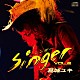 葛城ユキ「Ｓｉｎｇｅｒ　Ｖｏｌ．２」