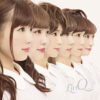 ＬｉｎＱ「 ＦＲＯＮＴＩＥＲ～ＬｉｎＱ　第三楽章～」