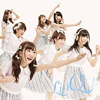 ＬｉｎＱ「 ＦＲＯＮＴＩＥＲ～ＬｉｎＱ　第三楽章～」