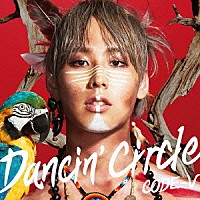 ＣＯＤＥ－Ｖ「 ＤＡＮＣＩＮ’　ＣＩＲＣＬＥ」