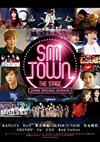 （ドキュメンタリー）「 ＳＭＴＯＷＮ　ＴＨＥ　ＳＴＡＧＥ－日本オリジナル版－　スタンダードエディション」