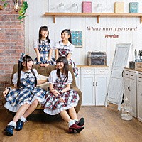 ＲＹＵＴｉｓｔ「 Ｗｉｎｔｅｒ　ｍｅｒｒｙ　ｇｏ　ｒｏｕｎｄ」