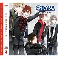 ＳＯＡＲＡ「 「ＡＬＩＶＥ」その４　Ｓｉｄｅ．Ｓ」