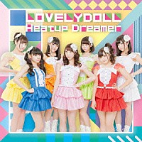 愛乙女★ＤＯＬＬ「 Ｈｅａｔｕｐ　Ｄｒｅａｍｅｒ」