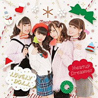 愛乙女★ＤＯＬＬ「 Ｈｅａｔｕｐ　Ｄｒｅａｍｅｒ」