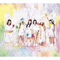 Ｌｉｔｔｌｅ　Ｇｌｅｅ　Ｍｏｎｓｔｅｒ「 Ｃｏｌｏｒｆｕｌ　Ｍｏｎｓｔｅｒ」