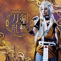 刀剣男士ｔｅａｍ三条　ｗｉｔｈ　加州清光「 刀剣乱舞」