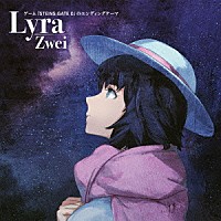 Ｚｗｅｉ「 ライア」