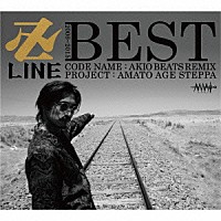 卍ＬＩＮＥ「 卍ＬＩＮＥ　ＢＥＳＴ」