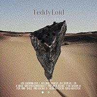 ＴｅｄｄｙＬｏｉｄ「 ＳＩＬＥＮＴ　ＰＬＡＮＥＴ」