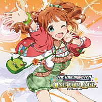 高槻やよい（ＣＶ：仁後真耶子）「 ＴＨＥ　ＩＤＯＬＭ＠ＳＴＥＲ　ＭＡＳＴＥＲ　ＡＲＴＩＳＴ　３　１０　高槻やよい」