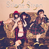 Ｓｉｌｅｎｔ　Ｓｉｒｅｎ「 ａｌａｒｍ」