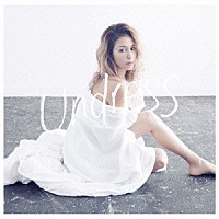 ＢＥＮＩ「 Ｕｎｄｒｅｓｓ」