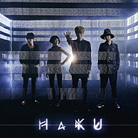 ＨａＫＵ「 衝動」