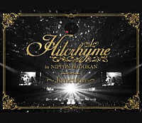 Ｈｉｌｃｒｈｙｍｅ「 Ｈｉｌｃｒｈｙｍｅ　ｉｎ　日本武道館　～Ｊｕｎｃｔｉｏｎ～」