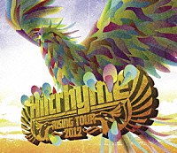 ヒルクライム「 ＲＩＳＩＮＧ　ＴＯＵＲ　２０１２」