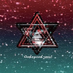 セプテンバーミー「Ｇｏｄｓｐｅｅｄ　ｙｏｕ！」