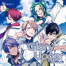 ＭｏｏＮｓ「Ｇｌｏｒｙ　Ｕｐｐｅｒ」