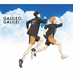 Ｇａｌｉｌｅｏ　Ｇａｌｉｌｅｉ「クライマー」