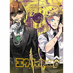 （ドラマＣＤ） 森久保祥太郎 下野紘 四反田マイケル 高木達也 千葉翔也 南雲大輔 日野まり「うたの☆プリンスさまっ♪シアターシャイニング　エヴリィＢｕｄｄｙ！」